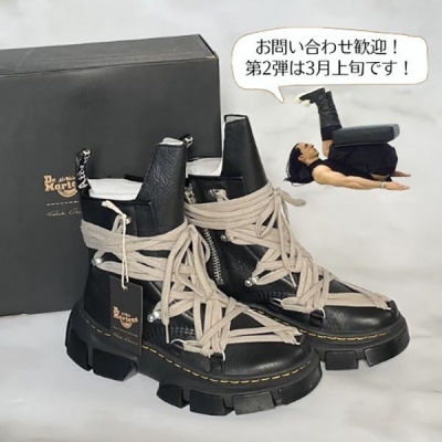 リックオウエンススーパーコピー販売専門店「N級品」、Rick Owens靴 